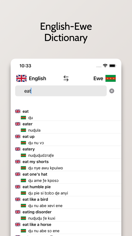 #1. Ewe-English Dictionary (iOS) 由: FB PUBLISHING LLC