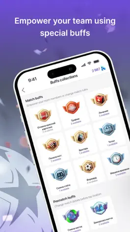 Game screenshot Battle of Predictions hack