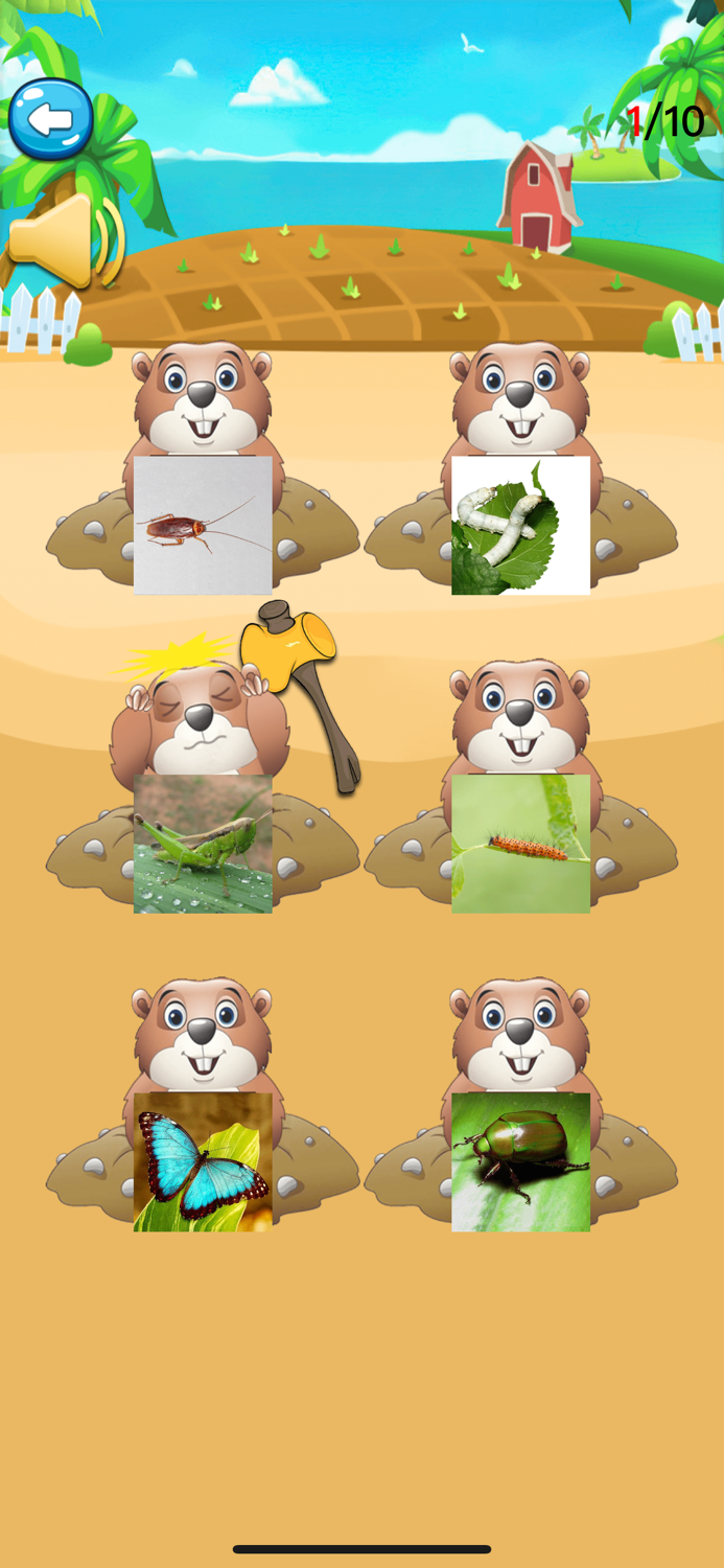 四五认字-四五快读、识字中小学作业早教辅导