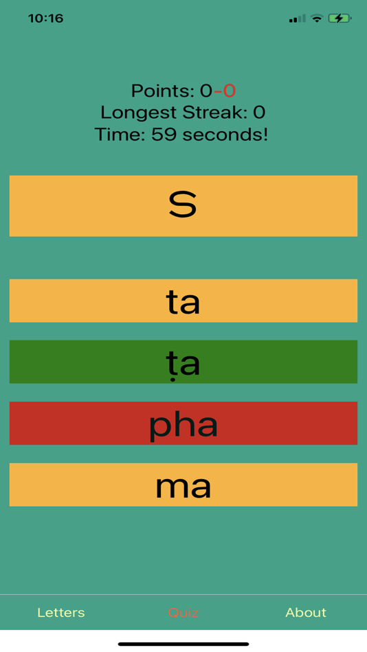 #2. Learn Malayalam Script Premium (iOS) Podle: Ethan Hartzell