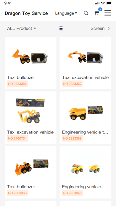 Dragon Toy Service Screenshot