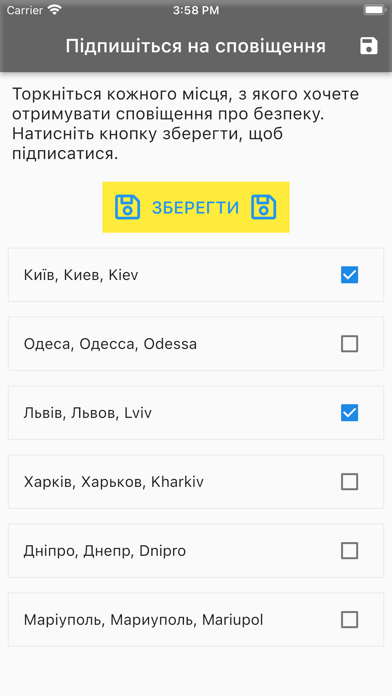 Ukraine Safety Alerts Screenshot