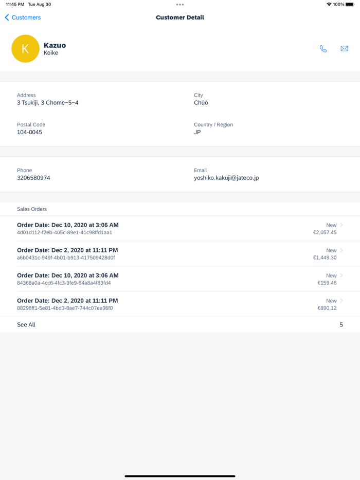 SAP Mobile Services Client