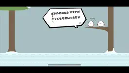 Game screenshot Jumpierrot apk