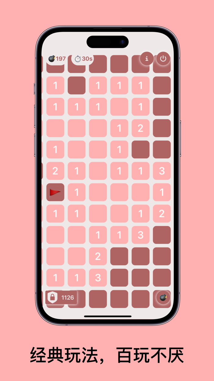 MineSweeperEndlessRank-Elic