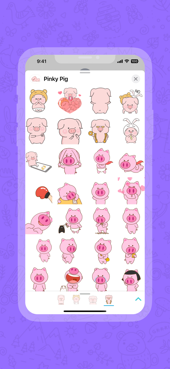 Pinky Pig Animated Stickers screenshot 5