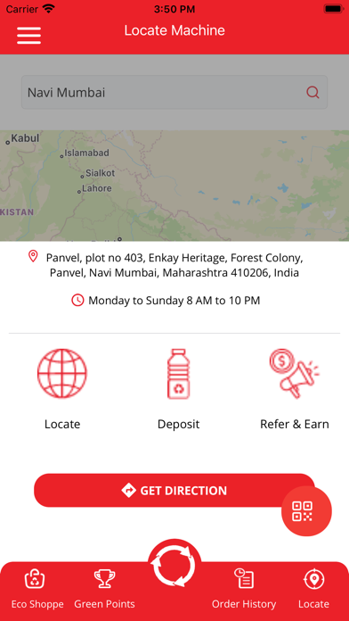 Biocrux Screenshot