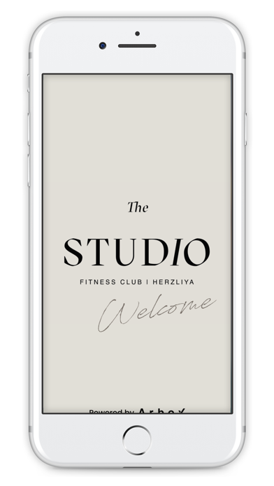 The Studio Herzliya Screenshot