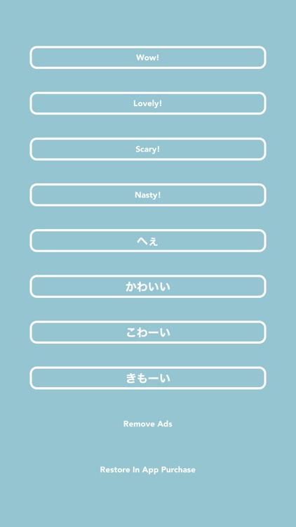 Wow Button! screenshot-6