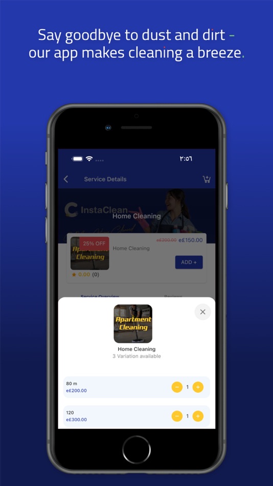 #4. Instaclean | انستا كلين (iOS) 由: CODINGA
