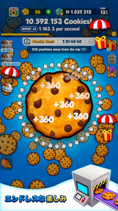 Cookie Clickers screenshot1