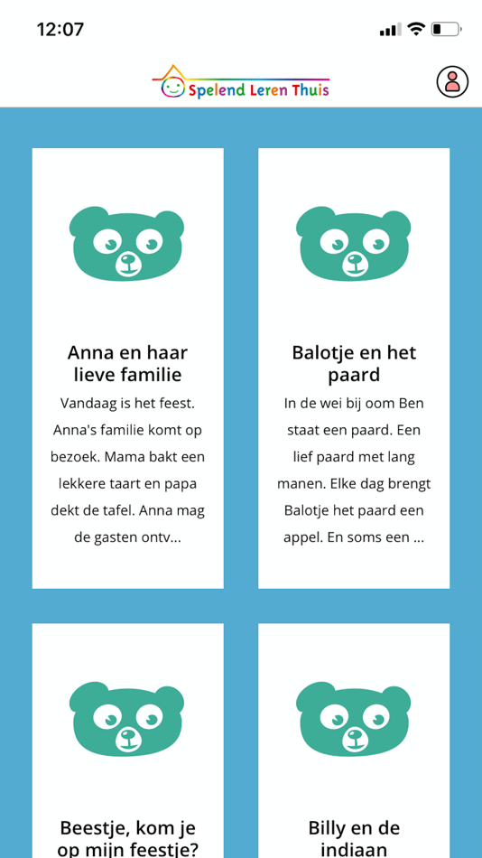 #1. Spelend Leren Thuis (iOS) 由: Bereslim BV