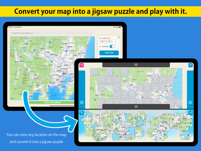 Jigsaw Map