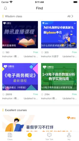 Game screenshot Botok mod apk