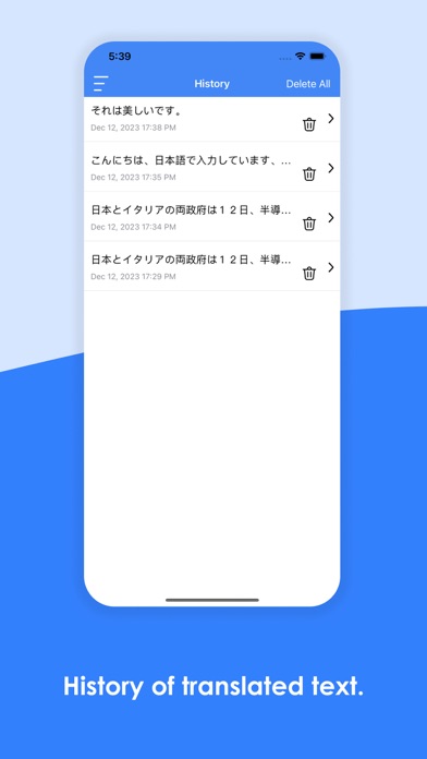 Japanese Keyboard & Translator Screenshot