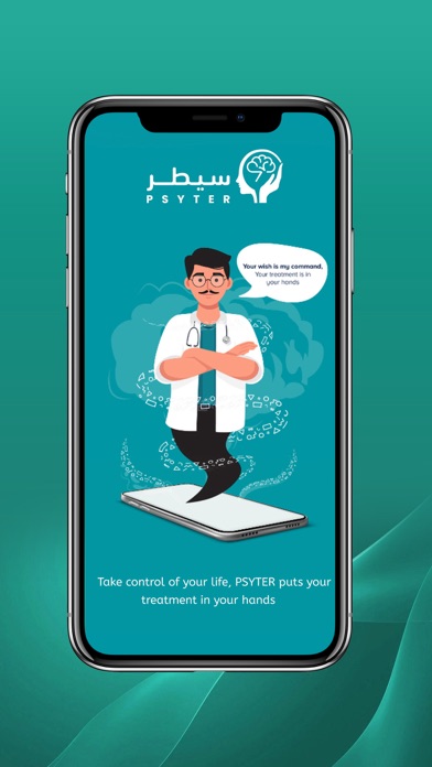 Psyter Provider Screenshot