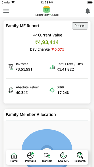 Dhansamruddhi Screenshot