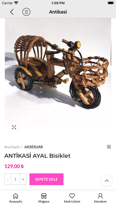 Antikasi Screenshot