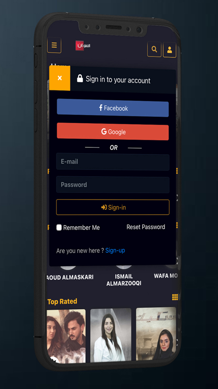 العنوان‎-Al Enwan