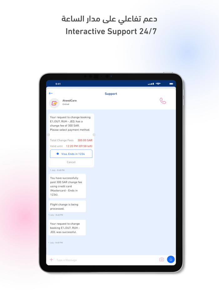 FlyAkeed  فلاي أكيد