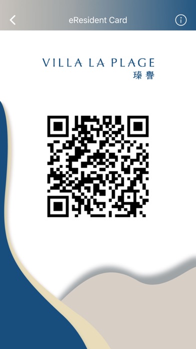PPMCL Screenshot