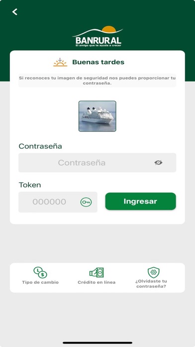 Banrural Móvil Honduras Screenshot