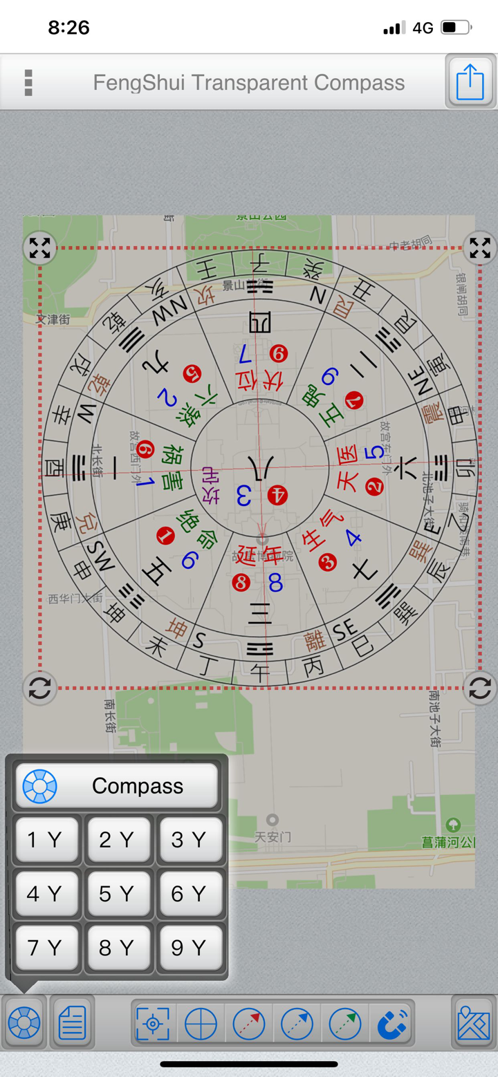 FengShui Transparent Compass screenshot 4