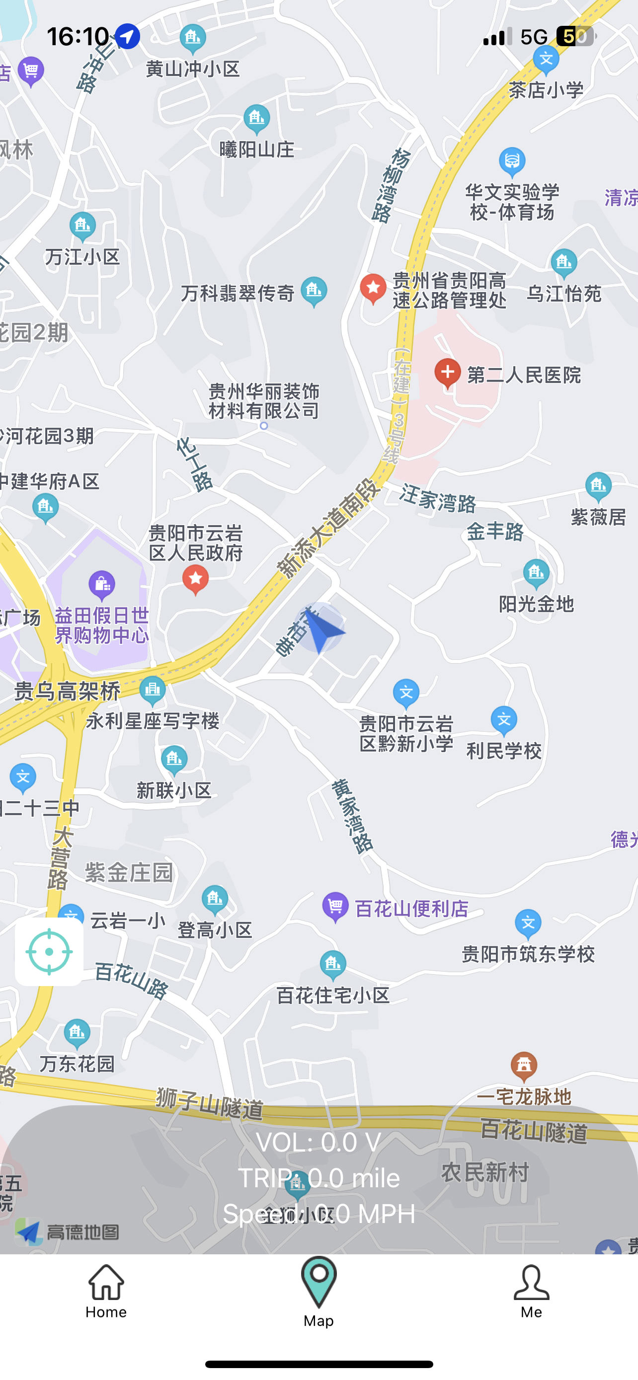 YolinEbike