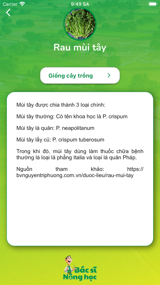 #3. Bác sĩ nông học (iOS) Podle: An Dinh Van Hoang
