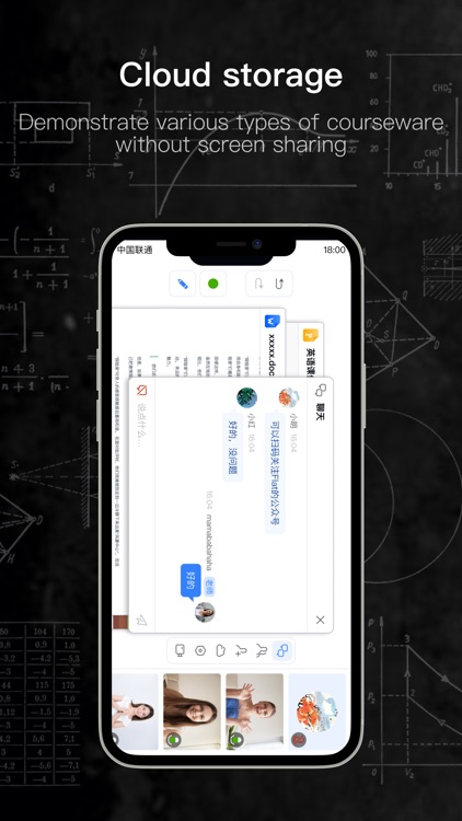 Flat - Online Classroom