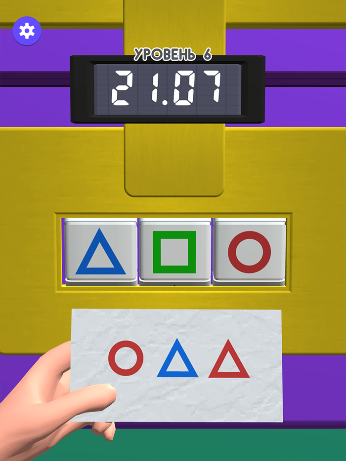 Candy Challenge Match