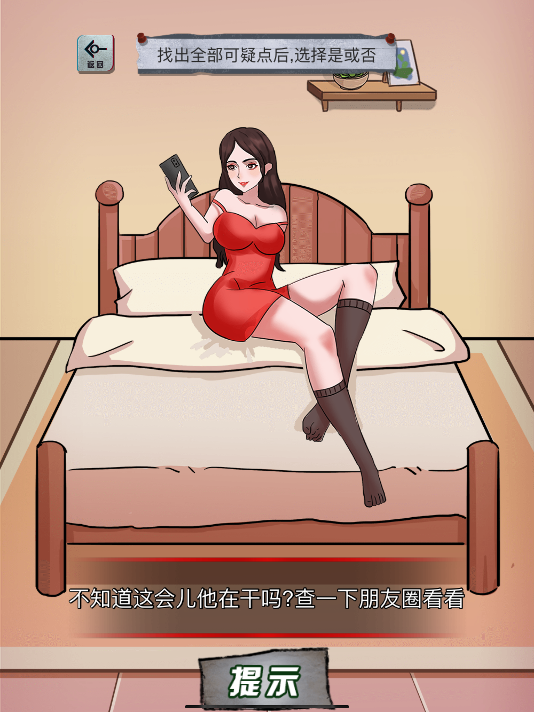 青农商信用卡