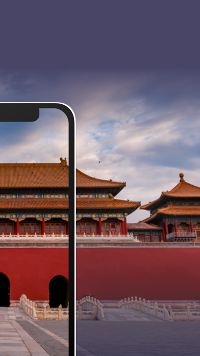 Forbidden City 365 Screenshot