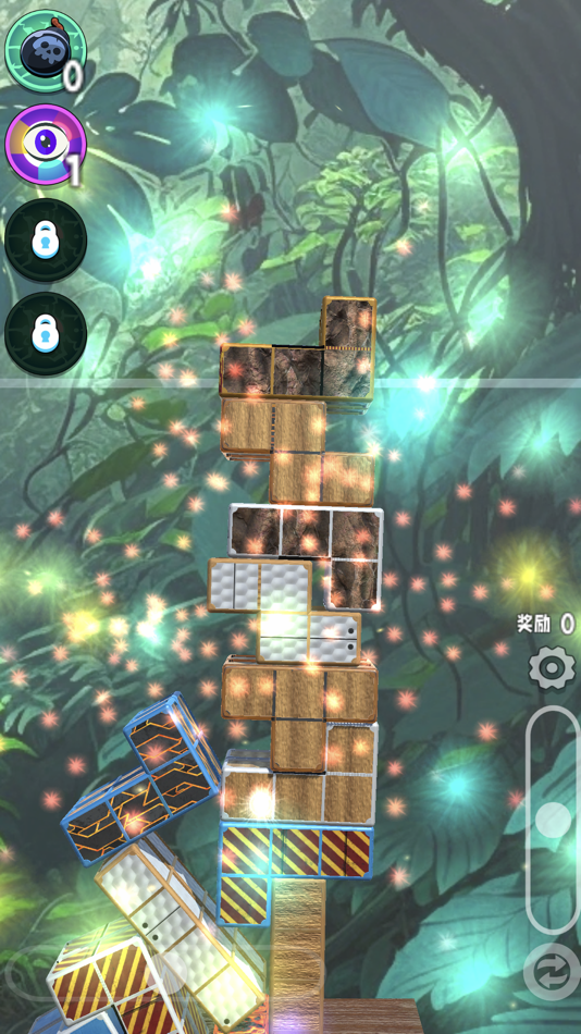 #3. Forest Tetris (iOS) 由: 东华 朴
