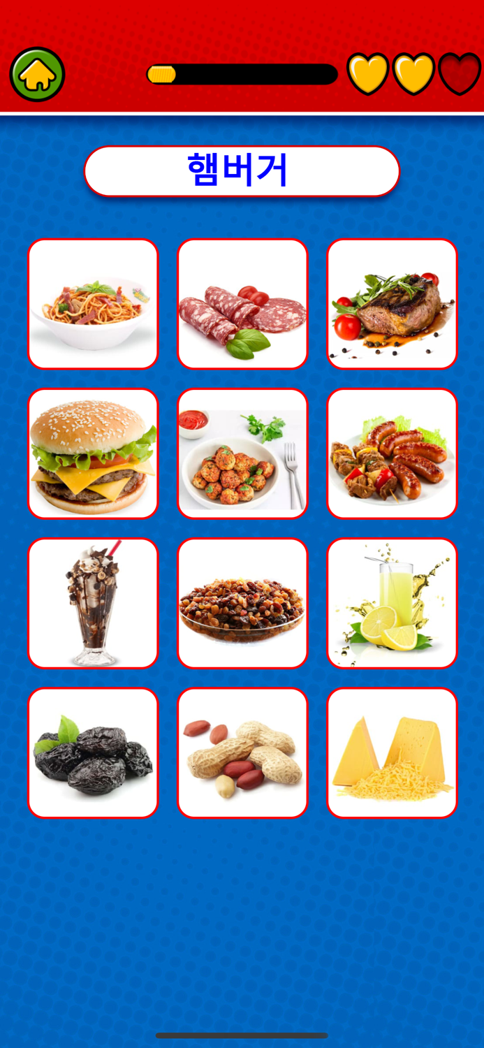 Game to learn Korean