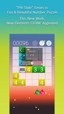 Game screenshot PN Style 2 mod apk