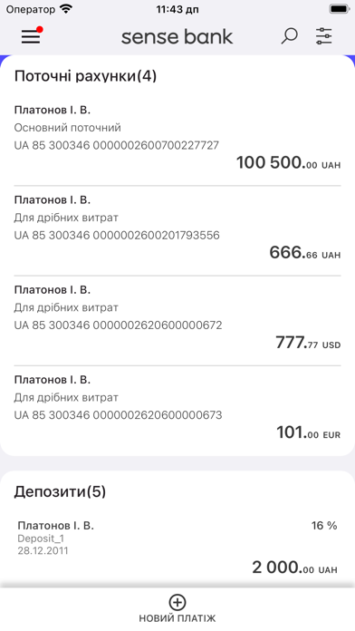 My Business - Sense Bank Screenshot