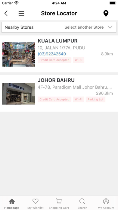 SHOWROOM. Screenshot