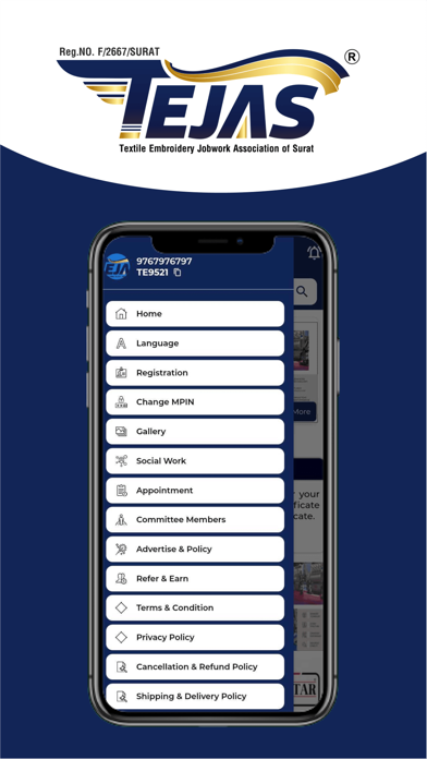 TEJAS Screenshot