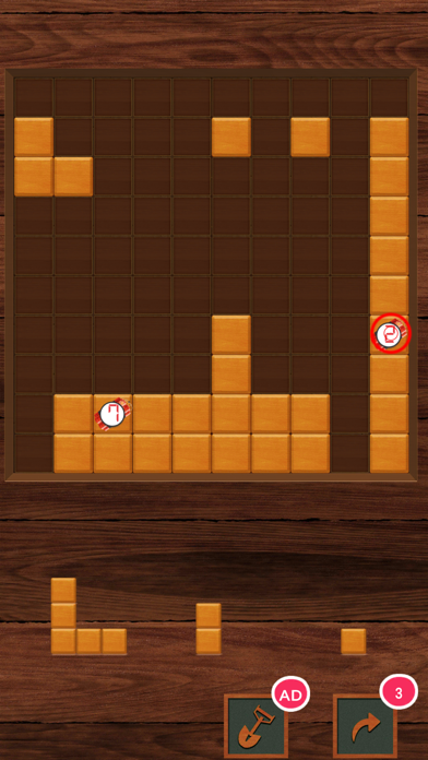 Puzzle of Wood Screenshot