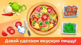 Game screenshot Пицца - игра в ресторан и кафе mod apk