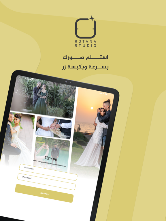Rotana Eyad