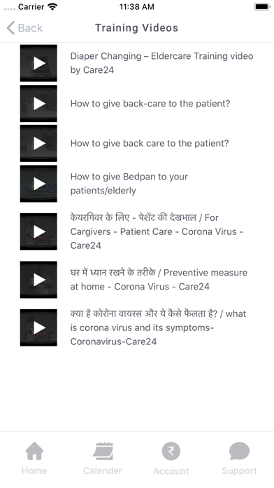 Care24 - Health Care at Home Screenshot