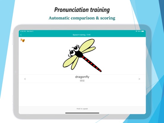 bting English iPad screenshot 10 - Education app