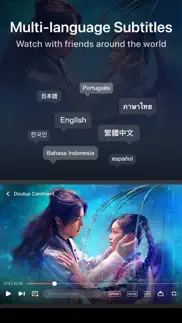 tencent video problems & solutions and troubleshooting guide - 3