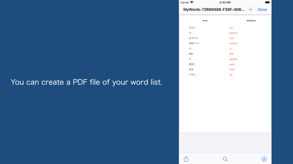 #3. MyWords24 : PDF Wordlist Maker (iOS) Podle: Yusuke Makito
