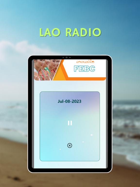 Lao Radio screenshot 3