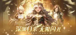 Game screenshot 西伯利亚大乱斗 mod apk
