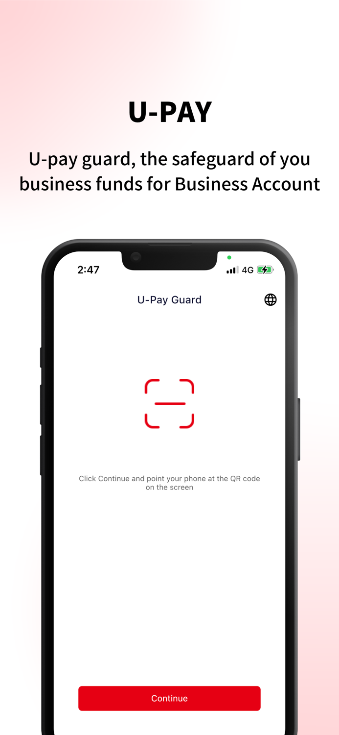 U-Pay Guard