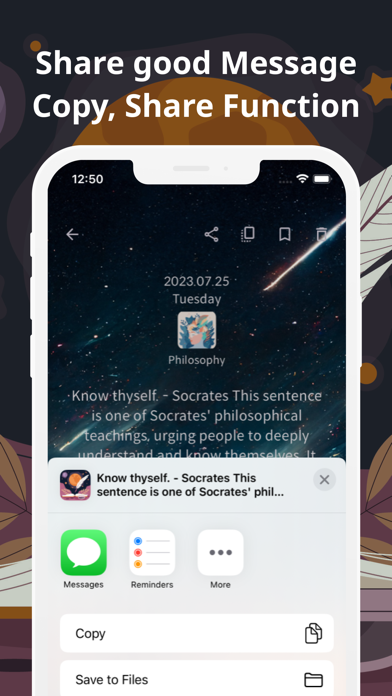 Daily Philosophy - Motivation Screenshot